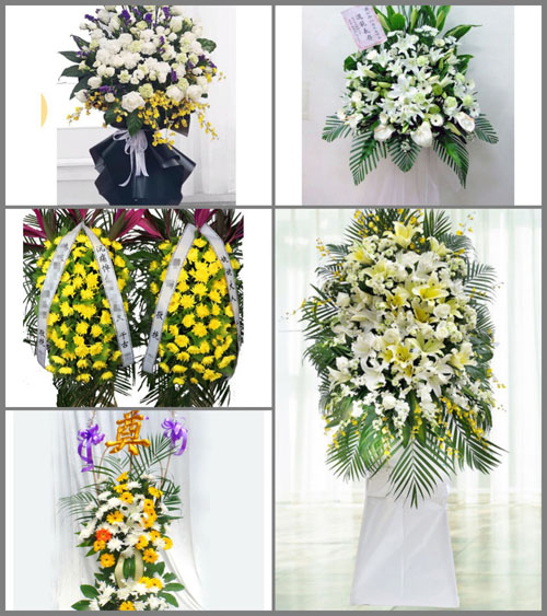 新疆乌鲁木齐市米东区柏杨河乡白事花篮预定